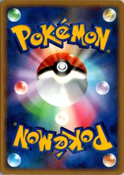 UNOWN Q DPBP#245 NON HOLO C DAWN DASH POKEMON JAPANESE LP - Image 2