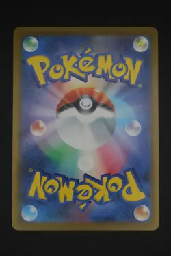 Pikachu - SV-P 242 Promo - Japanese - Pokemon Card - Illustration Contest 2024 - Image 2