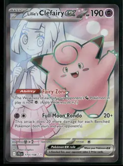 ✰ LILLIE'S CLEFAIRY EX 173/159 ULTRA RARE JOURNEY TOGETHER POKEMON ✰ NM/M - Image 2