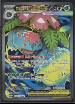 ✰ MEGA VENUSAUR EX 155/132 ULTRA RARE MEGA EVOLUTION POKEMON ✰ NM/M - Image 2
