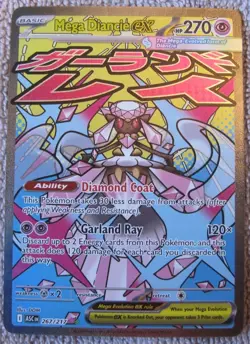2026 Pokemon Ascended Heroes Mega Diancie ex 267/217 Mega Attack Rare - Image 1