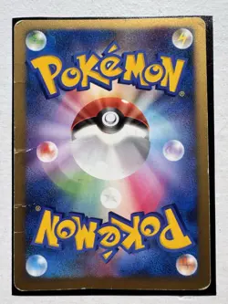 Darkrai Holo 10th Movie Promo 046/DP-P 2007 Pokemon Japanese Nintendo - Image 2