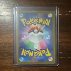 Pokemon Darkrai VSTAR Special Art Rare S12a Vstar Universe 228/172 Holo Japanese - Image 2
