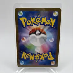 Pokemon Reshiram Ex White Flare Black White Rare 174/086 Japanese Error Print - Image 3