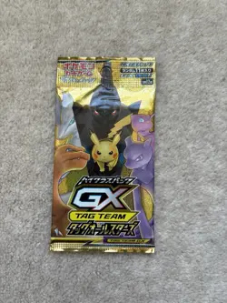 Tag Team GX All Stars Pokemon TCG Booster Pack - Japanese - Sm12a - Sealed - Image 1