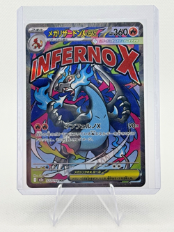 Pokemon Mega Charizard X ex 223/193 Inferno X Secret Rare Japanese - Image 3
