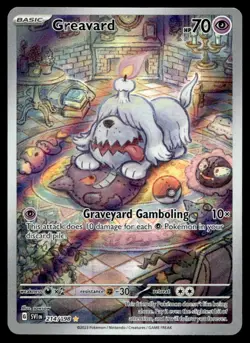 NM Scarlet & Violet Base Set Greavard Illustration Rare 214/198 Pokemon TCG - Image 1