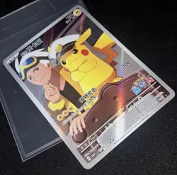 Pokemon TCG Exclusive Captain Pikachu CBBC1 0709/09 Gem Pack Vol 1 S-Chinese - Image 5