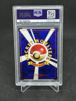 1997 Pokemon JAPANESE Jungle Pinsir Holo No. 127 PSA 8 - Image 2
