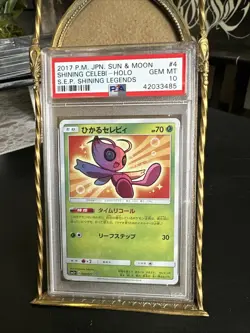 Pokemon - Shining Celebi #4 - 2017 Shining Legends - Japanese - PSA 10 - Image 1
