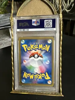 Pokemon - Shining Celebi #4 - 2017 Shining Legends - Japanese - PSA 10 - Image 2