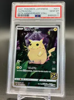 2021 Pokemon Japanese 25th Anniversary Full Art Pikachu 001/028 PSA 10 Jungle 60 - Image 1