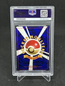 1997 POKEMON JAPANESE JUNGLE #36 CLEFABLE-HOLO PSA 7 NM - Image 2