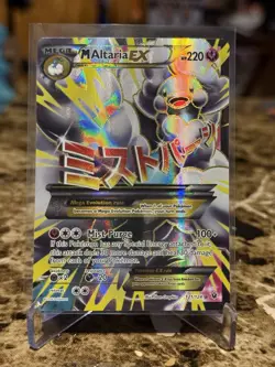 2016 Pokemon TCG M Altaria EX 121/124 NM - Image 1