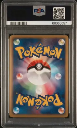 PSA 10 ARTICUNO 014/052 HOLO PSYCHO DRIVE B&W JAPANESE POKEMON 2011 - Image 2