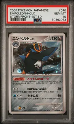 PSA 10 EMPOLEON STORMFRONT HOLO 070/092 JAPANESE POKEMON 2008 1ST EDITION - Image 1
