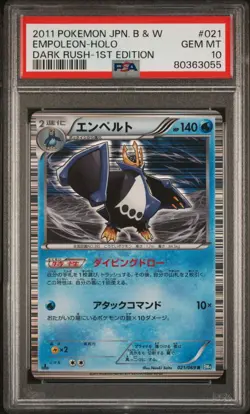 PSA 10 EMPOLEON DARK RUSH B&W 021/069 HOLO JAPANESE POKEMON 1ST EDITION - Image 1