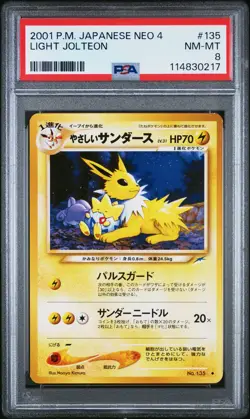 PSA 8 Light Jolteon No. 135 Neo 4 Darkness Light Pokemon Japanese - Image 1