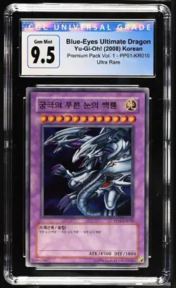 YuGiOh Blue-Eyes Ultimate Dragon - PP01-KR010 - CGC 10 (Old Label 9.5) - Image 1