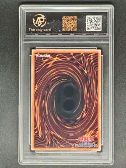 YU- GI-OH! JPN. Harpie's Pet Dragon - Fearsome Fire Blast QCCP-JP124 SR RPA 9 - Image 2