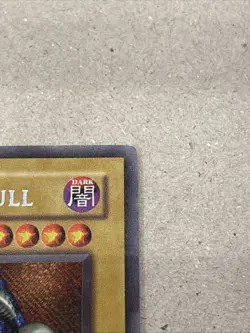 Summoned Skull BPT-002 2002 Collectors Tin Limited Edition LP - Image 3