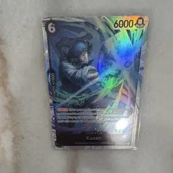 Kuzan ST27-003 Starter Deck 27: Black Marshall.D.Teach Super Rare Foil 6000 - Image 4