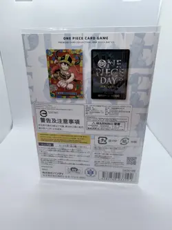 Sealed JP Monkey D. Luffy Lego Promo One Piece Day 25 P-110 - Image 2