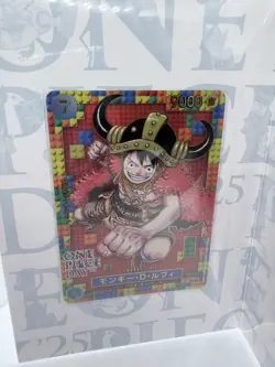 Sealed JP Monkey D. Luffy Lego Promo One Piece Day 25 P-110 - Image 4