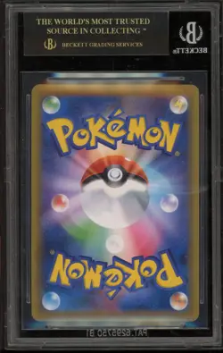 Pokemon Mimikyu Dream League Japanese Character Rare #058 BGS 10 BLACK LABEL - Image 2