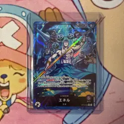 Bandai One Piece Card Game Enel Parallel Leader OP15-056 5000 Power Japanese - Image 1