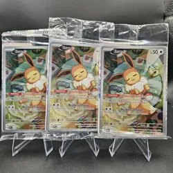 SEALED Pokemon Eevee SVP 173 Prismatic Evolutions - Holo Black Star Promo - Image 2