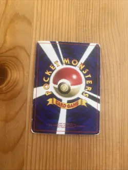 Pokemon Japanese Jynx No.124 Vending - Image 2