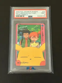 2000 Pokemon Japanese Bandai Carddass Anime Misty Pikachu Brock Togepi PSA 9 - Image 3
