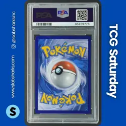 2017 POKEMON SM BLACK STAR PROMO SHINING LEGENDS SPC #SM82 SHINING LUGIA PSA 9 - Image 2