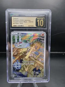 Pokemon CGC Pristine 10 Timburr 109/101 Sv6: Transformation Mask Holo (Japanese) - Image 1