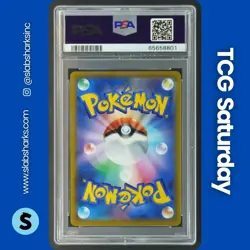 2022 POKEMON SWORD & SHIELD STAR BIRTH JP #102 CHARIZARD V SUPER RARE PSA 10 - Image 2