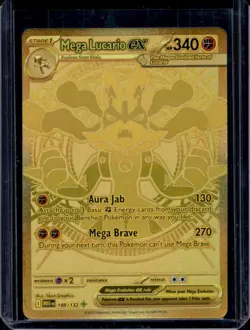 2025 Pokemon Mega Evolution Lucario ex Hyper Rare #188/132 - Image 1
