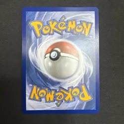 Cottonee - 007/131 Prismatic Evolutions Master Ball Reverse Holo - Pokemon TCG - Image 2