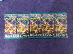 Pokemon Ruler of The Black Flame 5 Booster Pack Japanese Version Factory Sealed - Image 1