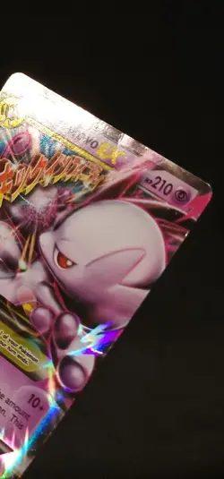 Pokemon M Mewtwo EX (64) XY - BREAKthrough #64/162 HP - Image 4