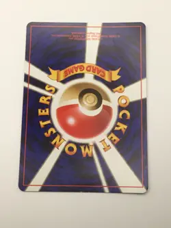 Misty's Treatment (Japanese), CD Promo (Riding on Lapras), M/NM, Pokemon TCG - Image 4