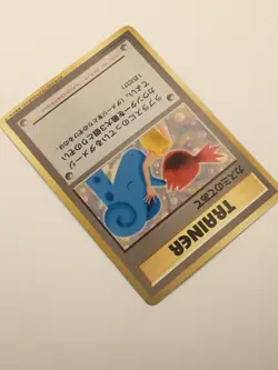 Misty's Treatment (Japanese), CD Promo (Riding on Lapras), M/NM, Pokemon TCG - Image 5