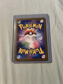 Japanese Chansey Full Art AR - NM 113/101 Pokemon TCG Mask of Change Set - Image 2