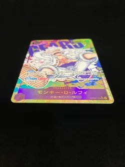 ONE PIECE Monkey D. Luffy Alt Art OP05-119 SEC Awakening of the New Era Japan - Image 5