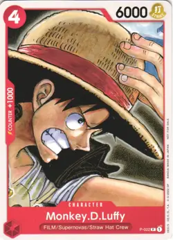 MONKEY.D.LUFFY (ONE PIECE FILM RED) P-022 NM - Image 1