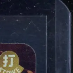 2024 ONE PIECE PROMO TREASURE BOOSTER SET #ST10-006 MONKEY.D.LUFFY SR - Image 5