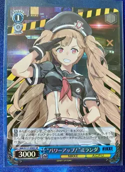 Weiss Goddess Nikke "Powering Up!" Miranda NIK/S117-098S SR Foil - Image 1