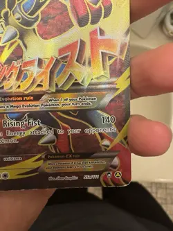 Pokemon TCG M Lucario EX 55a/111 Alternate Art Promo Card - Image 3