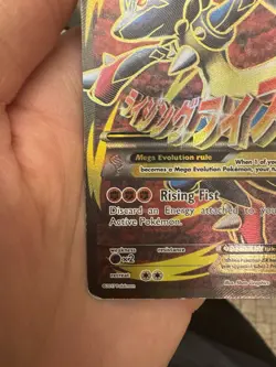 Pokemon TCG M Lucario EX 55a/111 Alternate Art Promo Card - Image 4