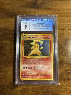 CGC 9 Typhlosion 157 Neo Genesis Japanese Holo Rare Pokemon Card - Image 1